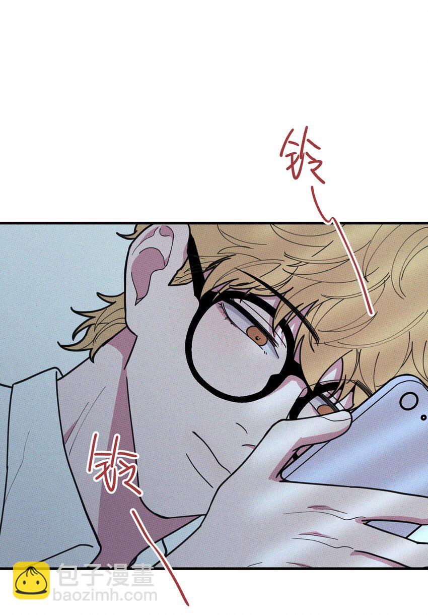 《不要吃掉我的小饼干》018 狗头保命 第35页