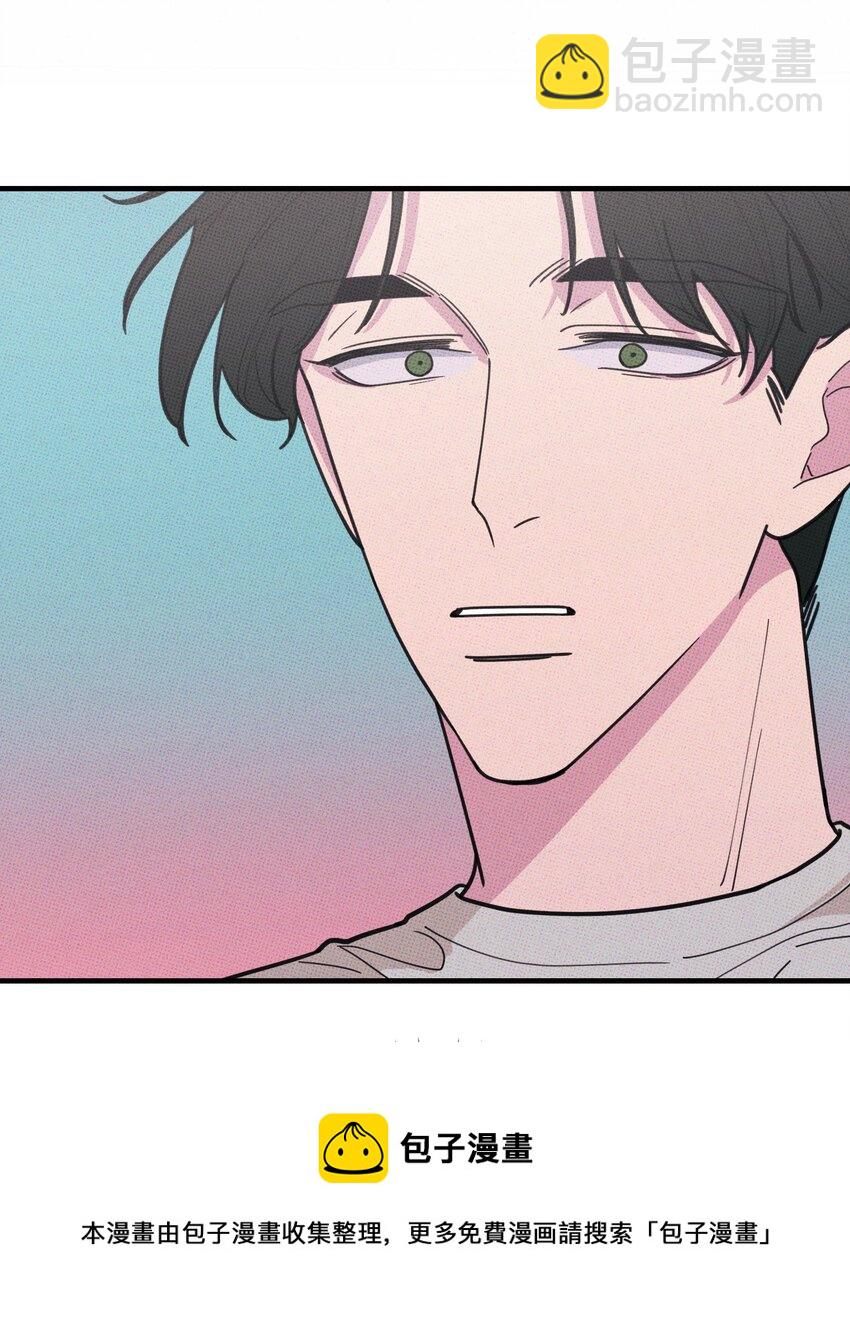《不要吃掉我的小饼干》020 十万粉女装 第49页