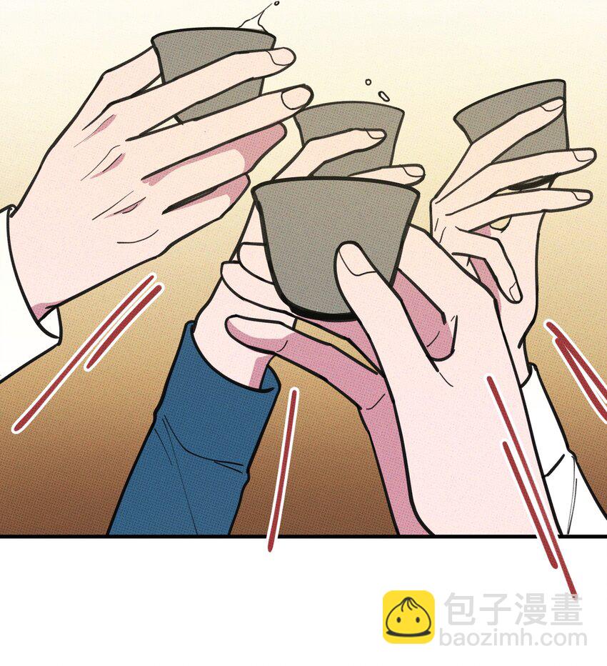 《不要吃掉我的小饼干》023 大发说话了！ 第36页