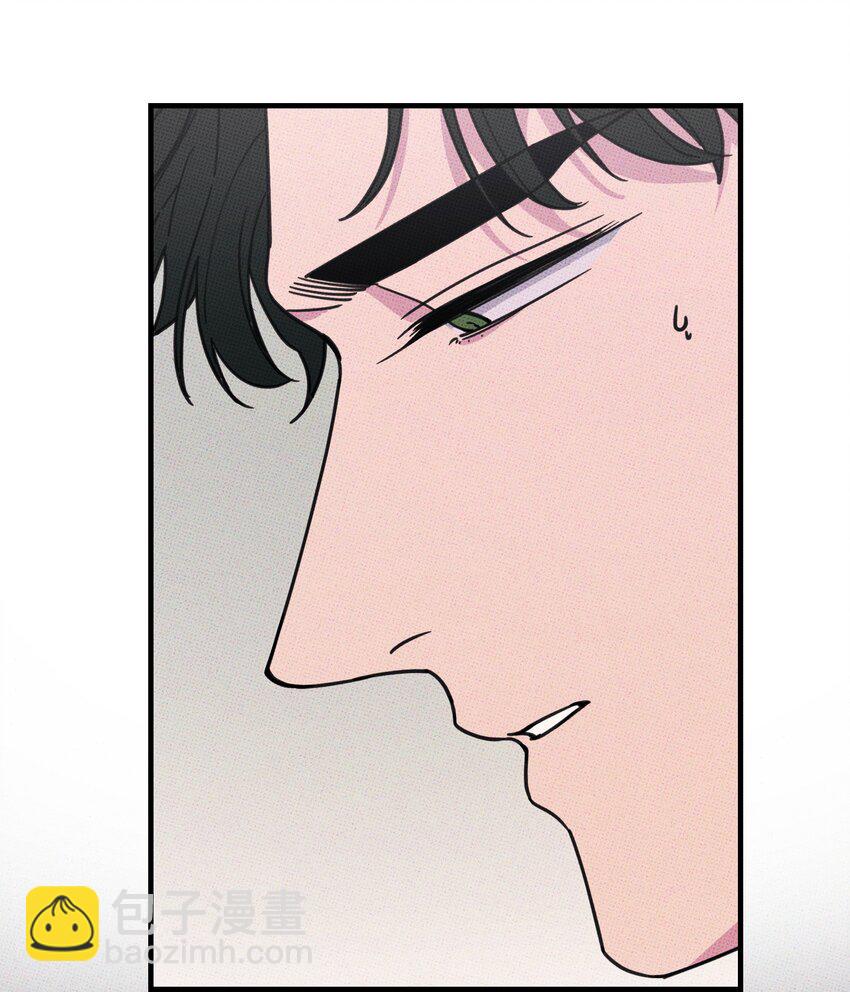 《不要吃掉我的小饼干》021 我可以了 第40页