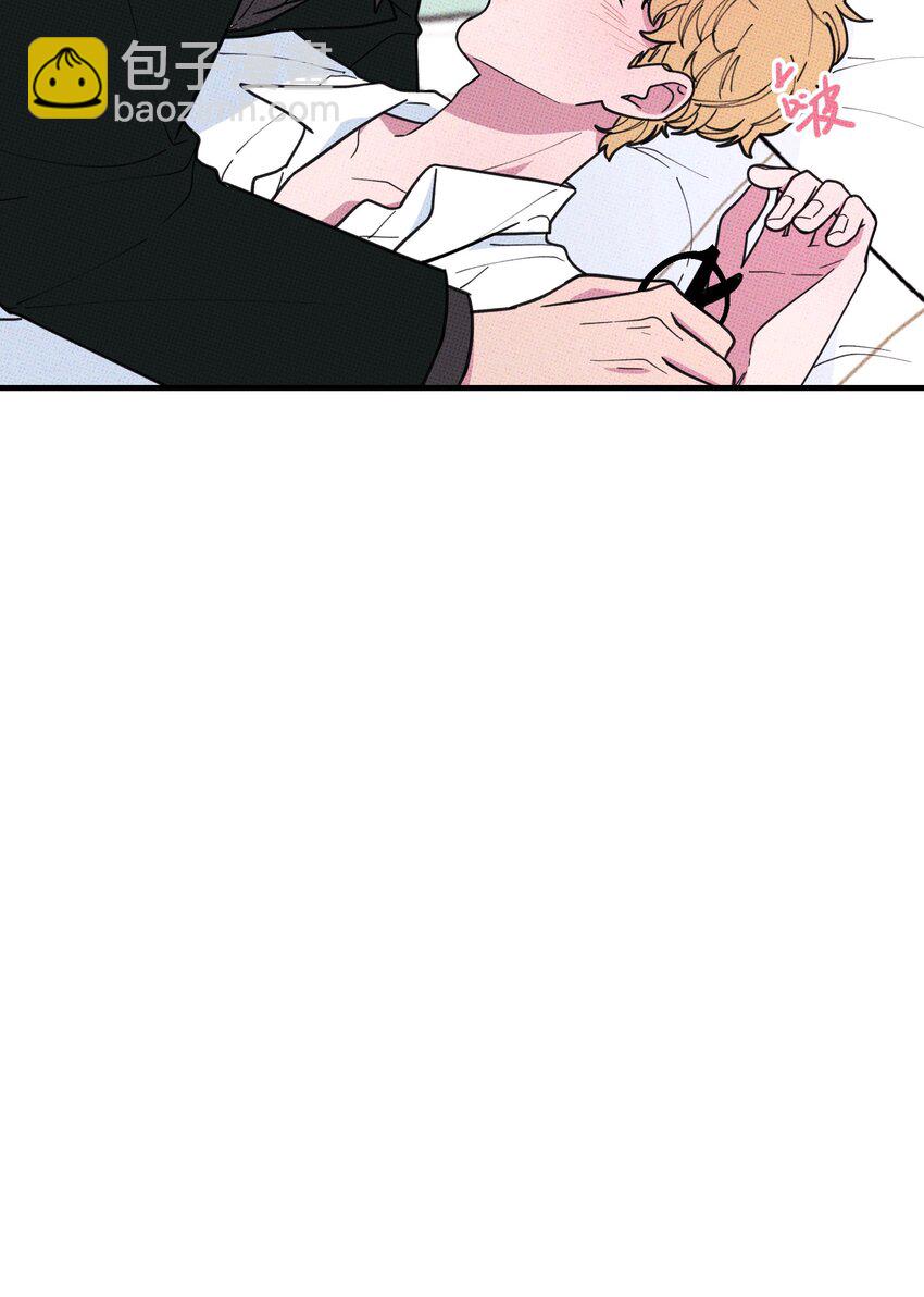 《不要吃掉我的小饼干》025 好家伙！ 第16页