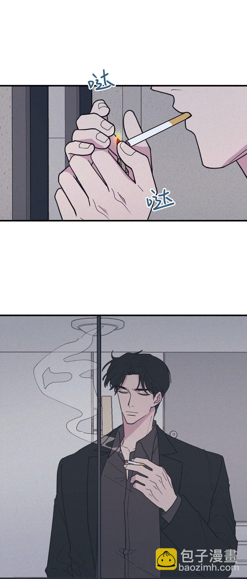 《不要吃掉我的小饼干》024 我也来一根 第28页