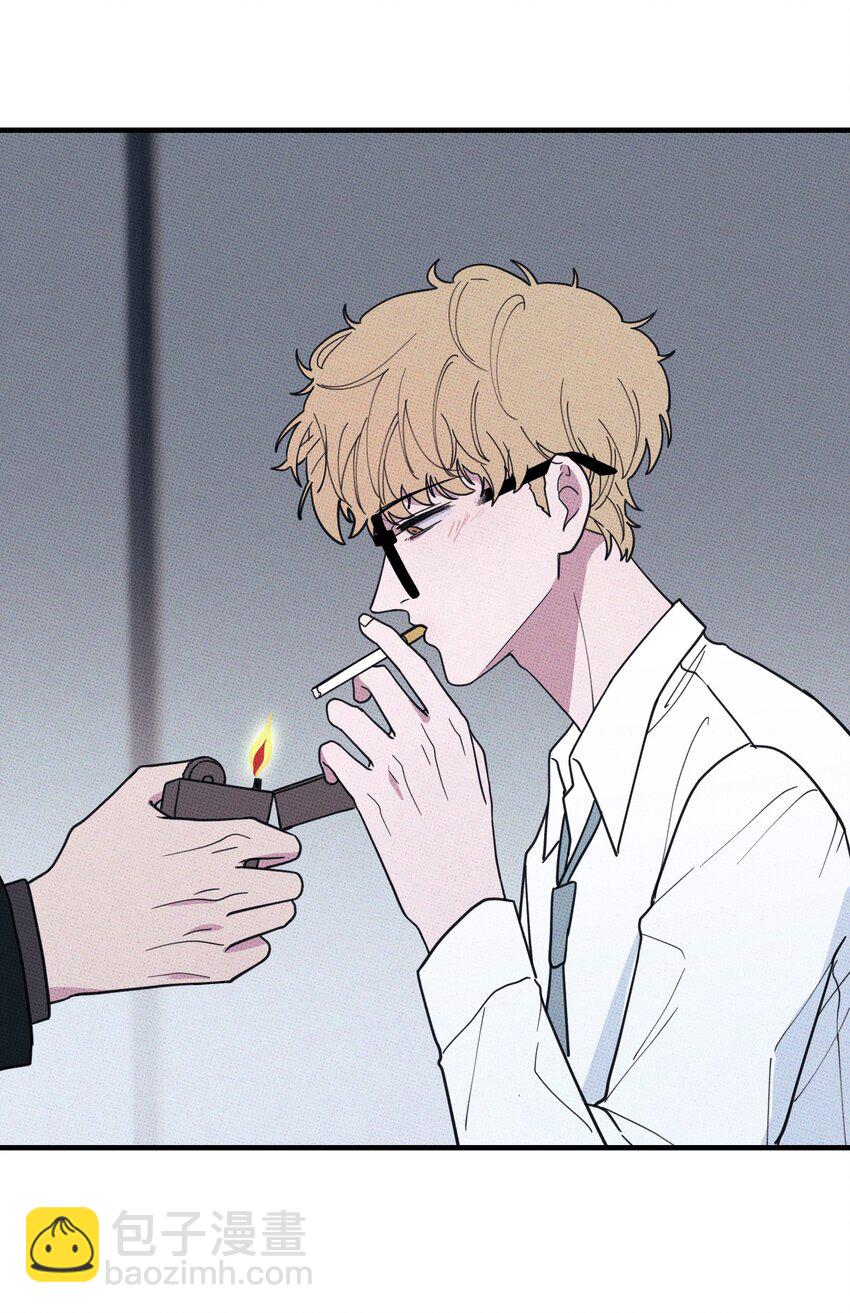 《不要吃掉我的小饼干》024 我也来一根 第37页