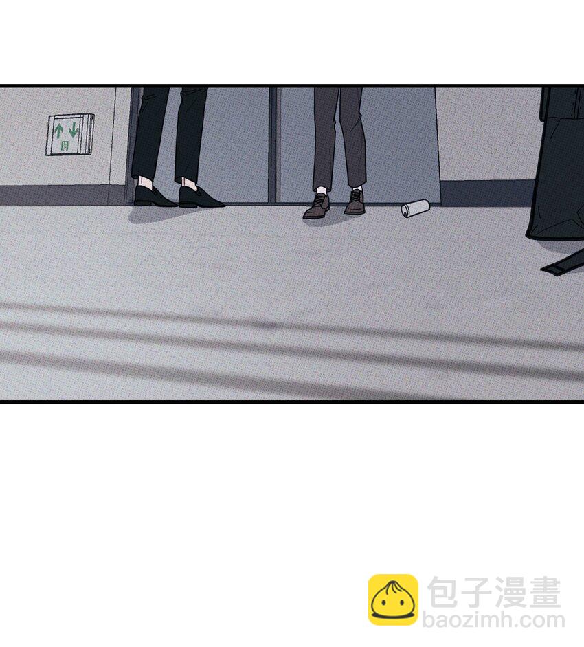 《不要吃掉我的小饼干》024 我也来一根 第39页