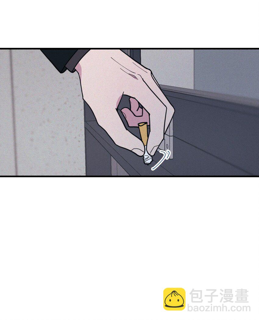 《不要吃掉我的小饼干》024 我也来一根 第41页