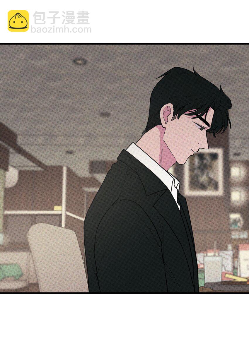 《不要吃掉我的小饼干》028 四，四角恋？ 第29页