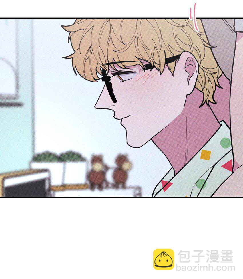 《不要吃掉我的小饼干》029 强制休息 第10页