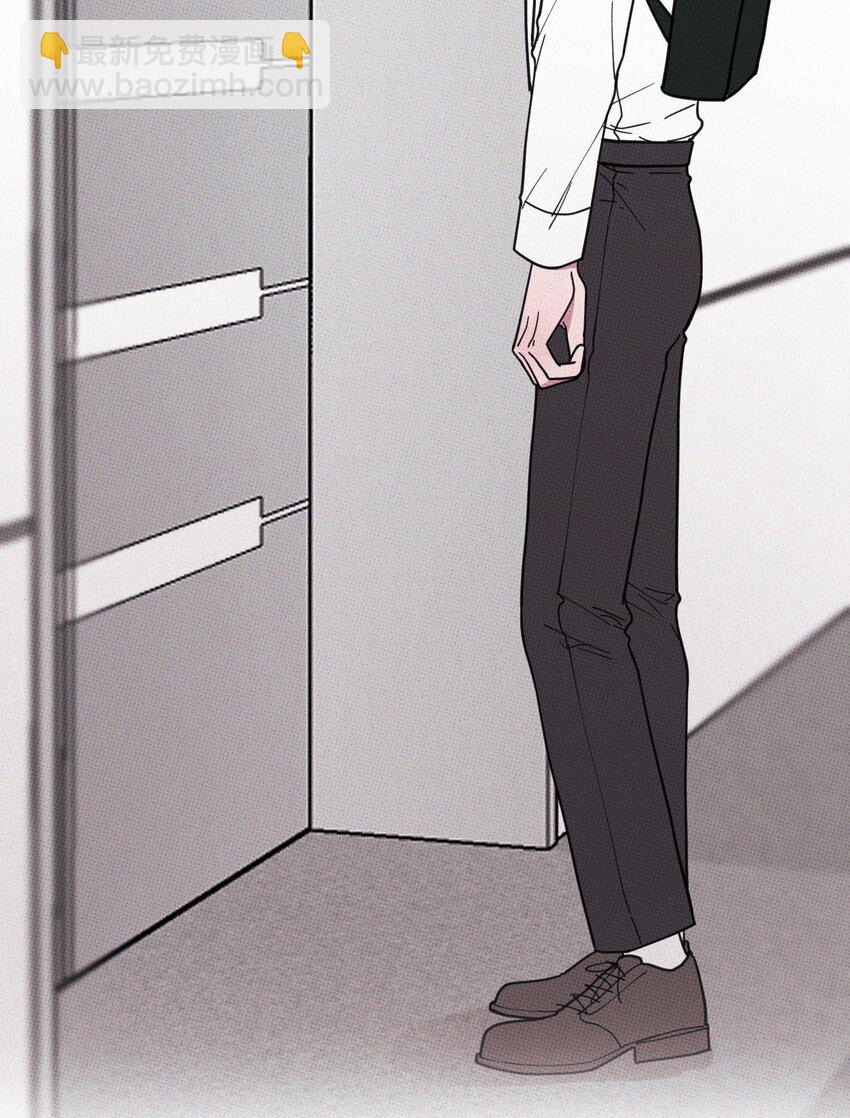 《不要吃掉我的小饼干》027 我太“男”了 第16页