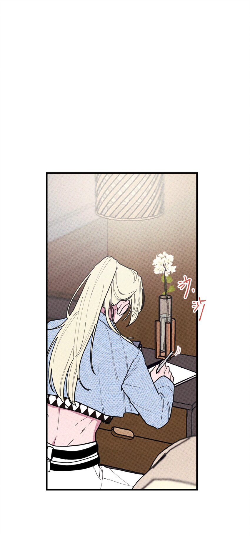 《不要吃掉我的小饼干》027 我太“男”了 第1页