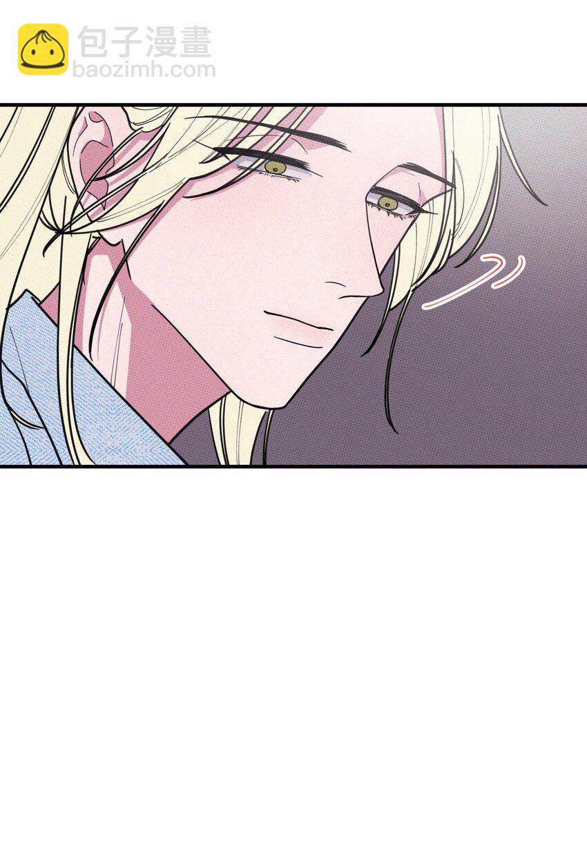 《不要吃掉我的小饼干》027 我太“男”了 第2页
