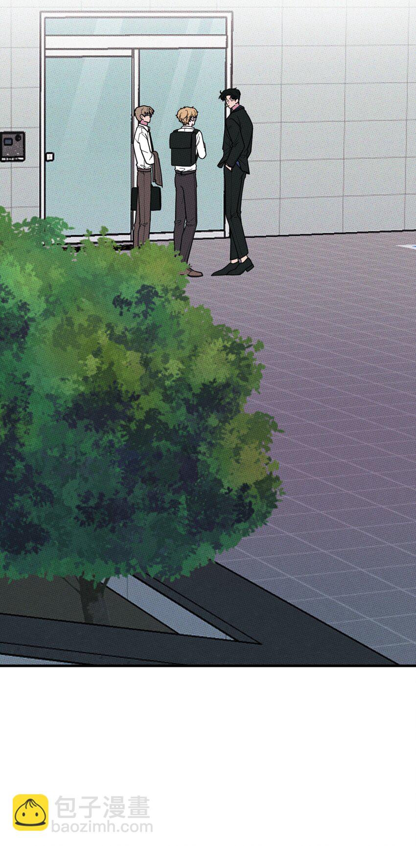 《不要吃掉我的小饼干》027 我太“男”了 第44页