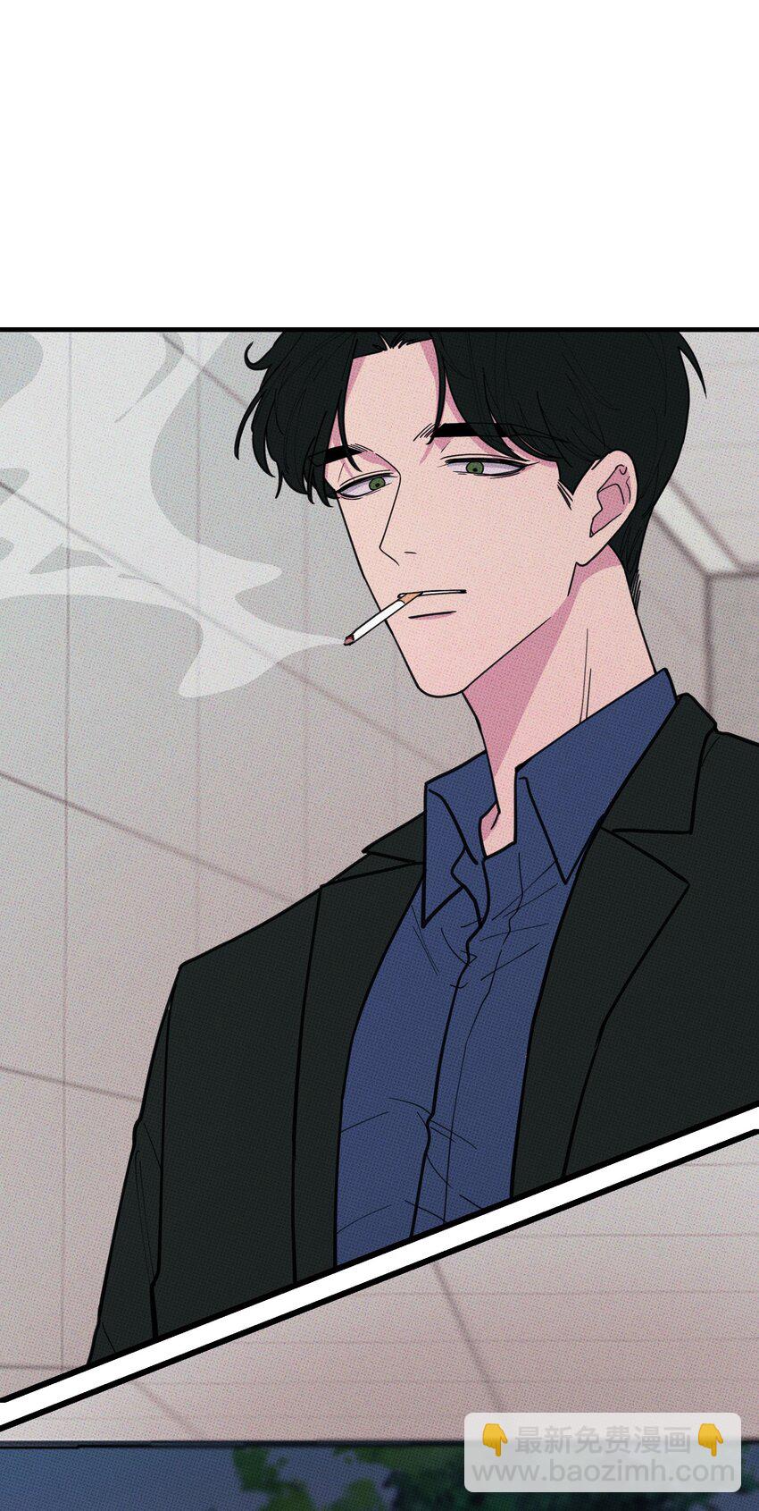 《不要吃掉我的小饼干》027 我太“男”了 第45页