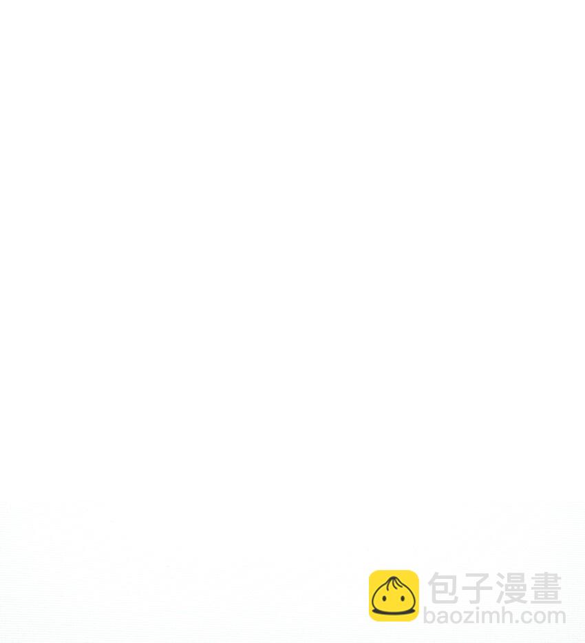 《不要吃掉我的小饼干》032 突如其来的告白 第41页