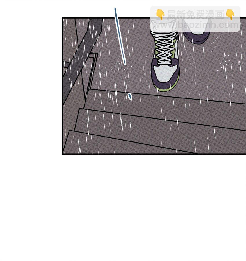 《不要吃掉我的小饼干》030 死变态 第31页