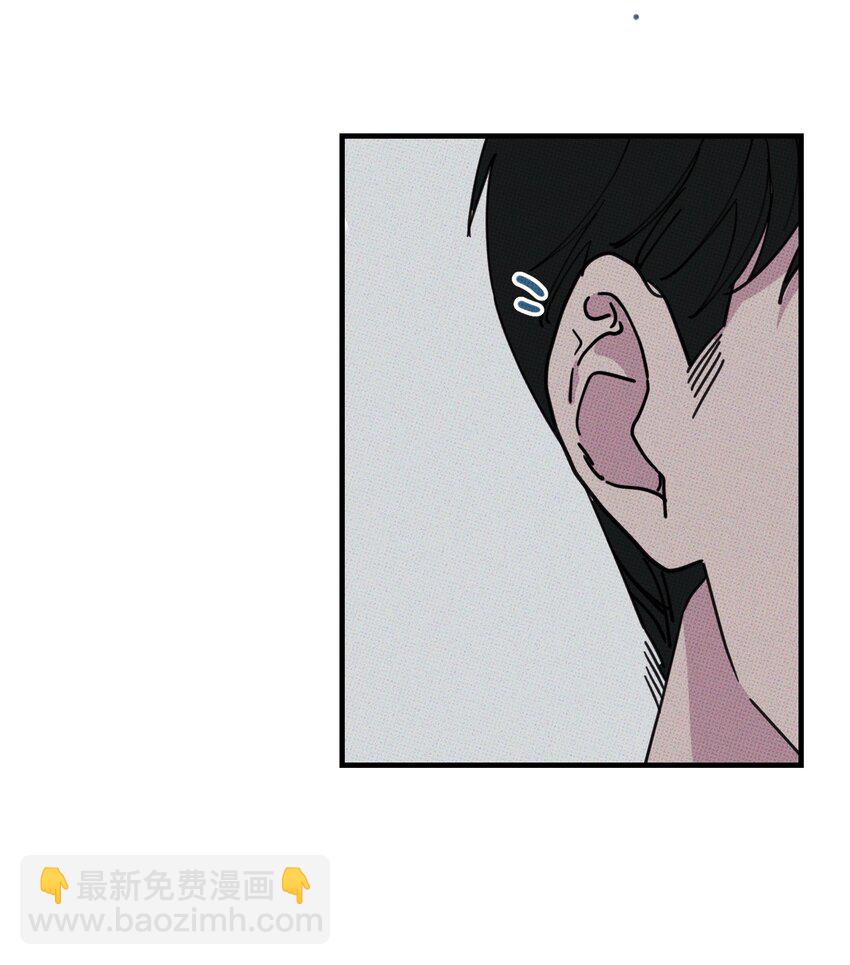 《不要吃掉我的小饼干》030 死变态 第34页