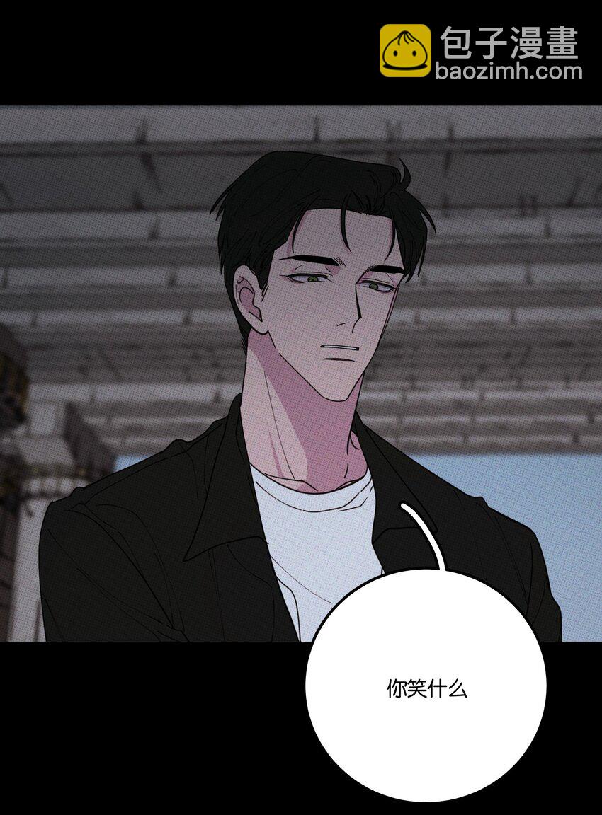 《不要吃掉我的小饼干》034 火葬场 第39页
