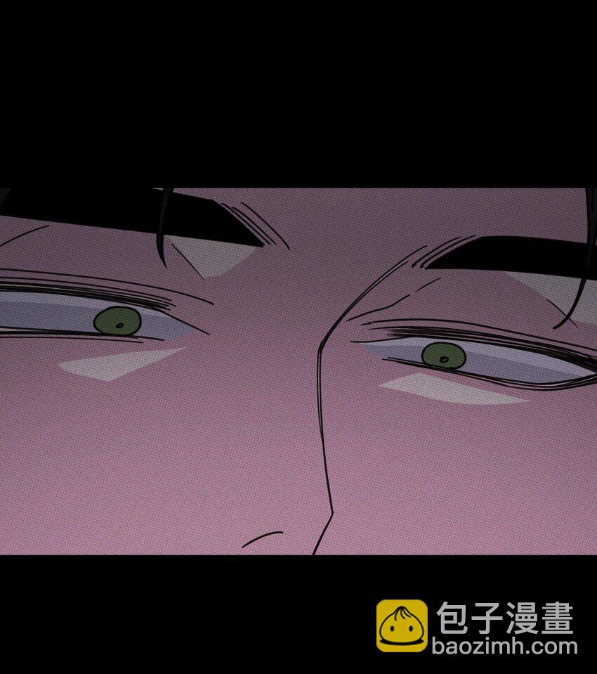 《不要吃掉我的小饼干》034 火葬场 第41页