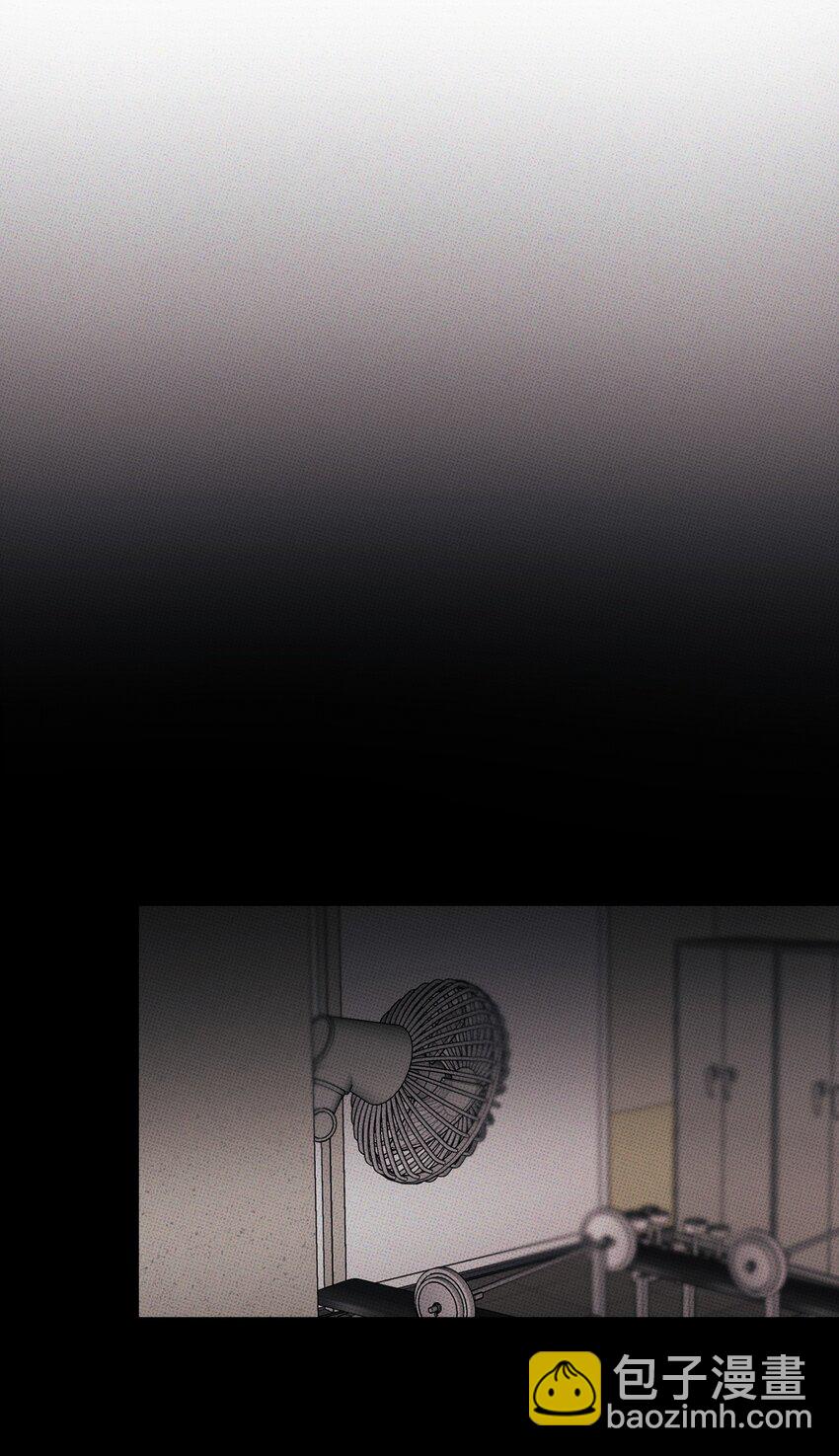《不要吃掉我的小饼干》035 痛痛飞走 第17页