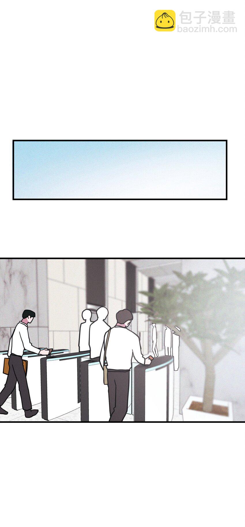 《不要吃掉我的小饼干》040 标记一下 第28页