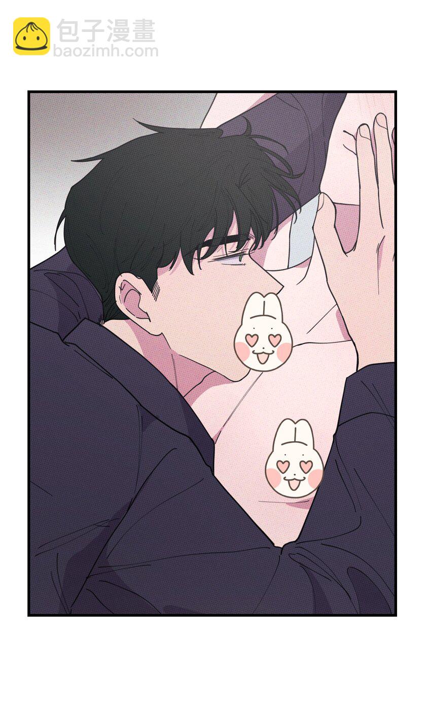 《不要吃掉我的小饼干》039 老虎发威 第25页