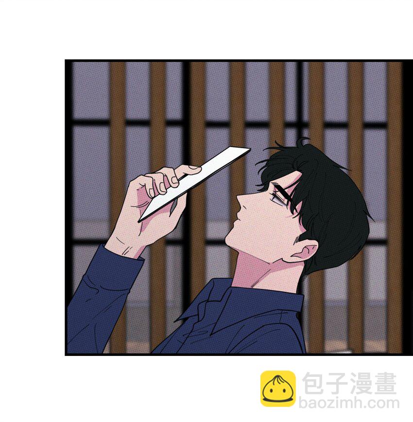 《不要吃掉我的小饼干》041 好奇心 第38页