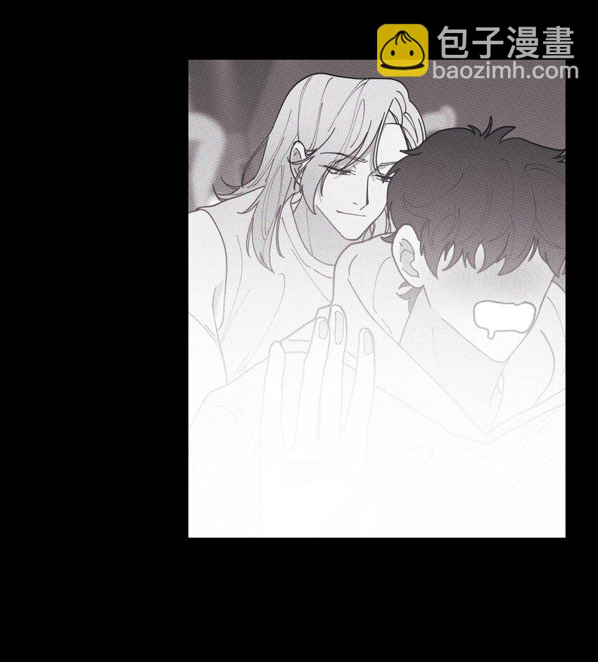 《不要吃掉我的小饼干》038 你心疼我 第20页