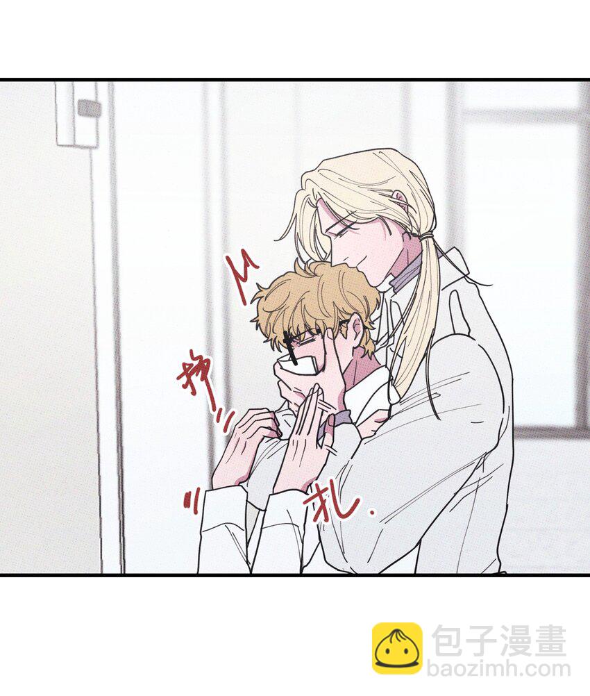 《不要吃掉我的小饼干》045 诱捕野生兔子 第27页