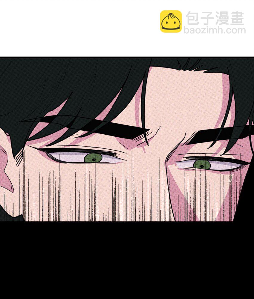 《不要吃掉我的小饼干》045 诱捕野生兔子 第34页