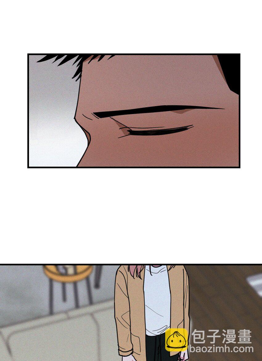 《不要吃掉我的小饼干》045 诱捕野生兔子 第8页