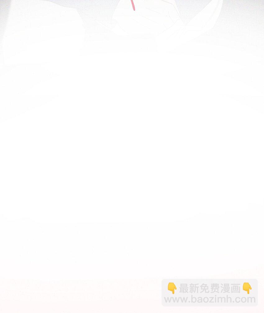 《不要吃掉我的小饼干》042 想你就打电话 第10页