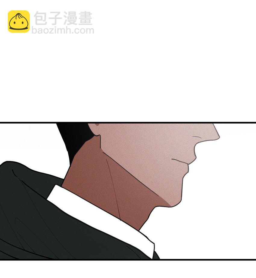 《不要吃掉我的小饼干》048 对不起 第25页