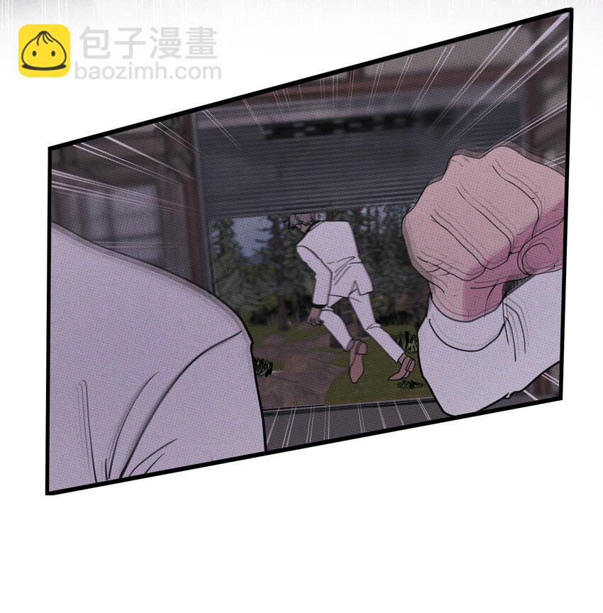 《不要吃掉我的小饼干》049 决战 第33页
