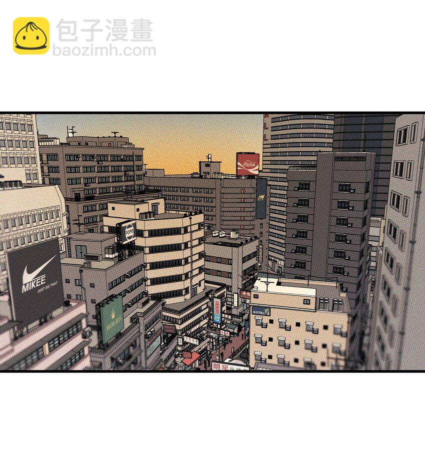 《不要吃掉我的小饼干》049 决战 第49页