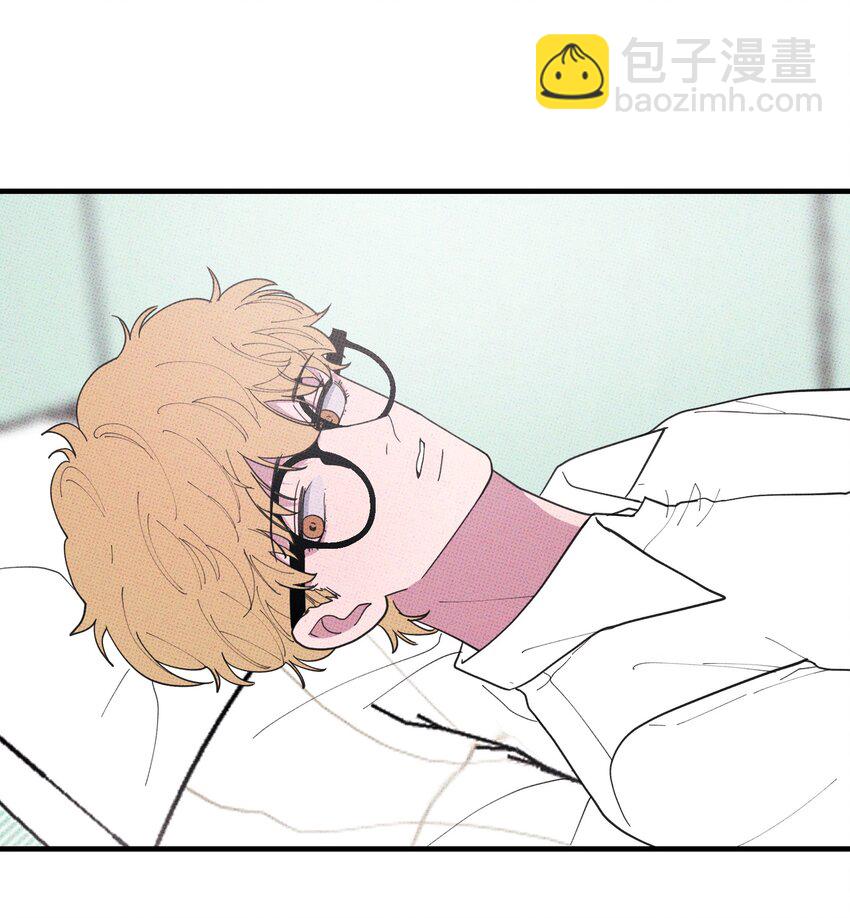 《不要吃掉我的小饼干》050 完结篇 第34页