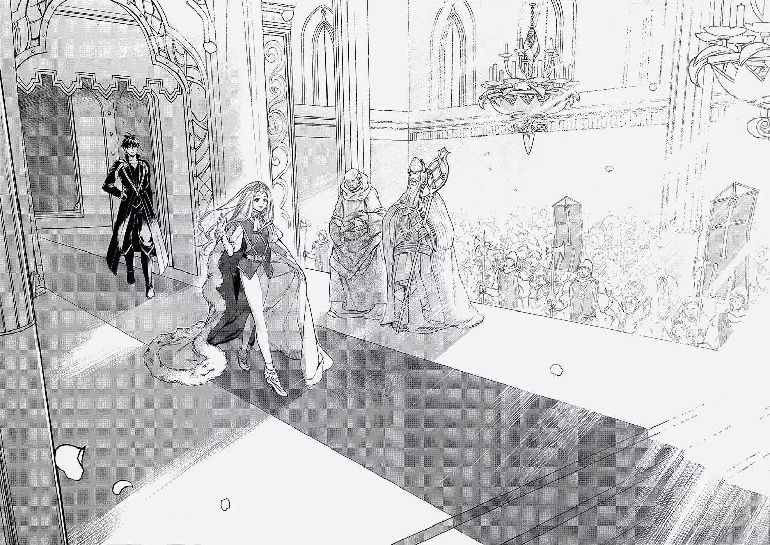 《雨战士》第40回 第26页