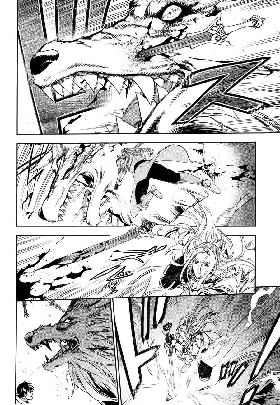 《雨战士》第60回 第18页
