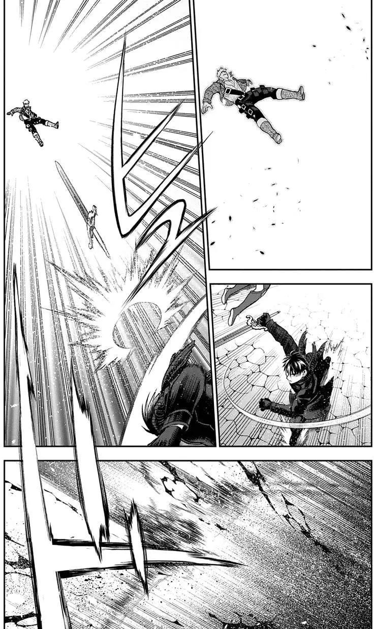 《雨战士》第70回 第6页