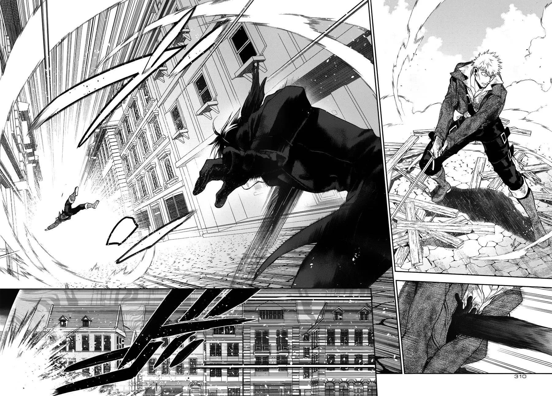 《雨战士》第70回下 第1页