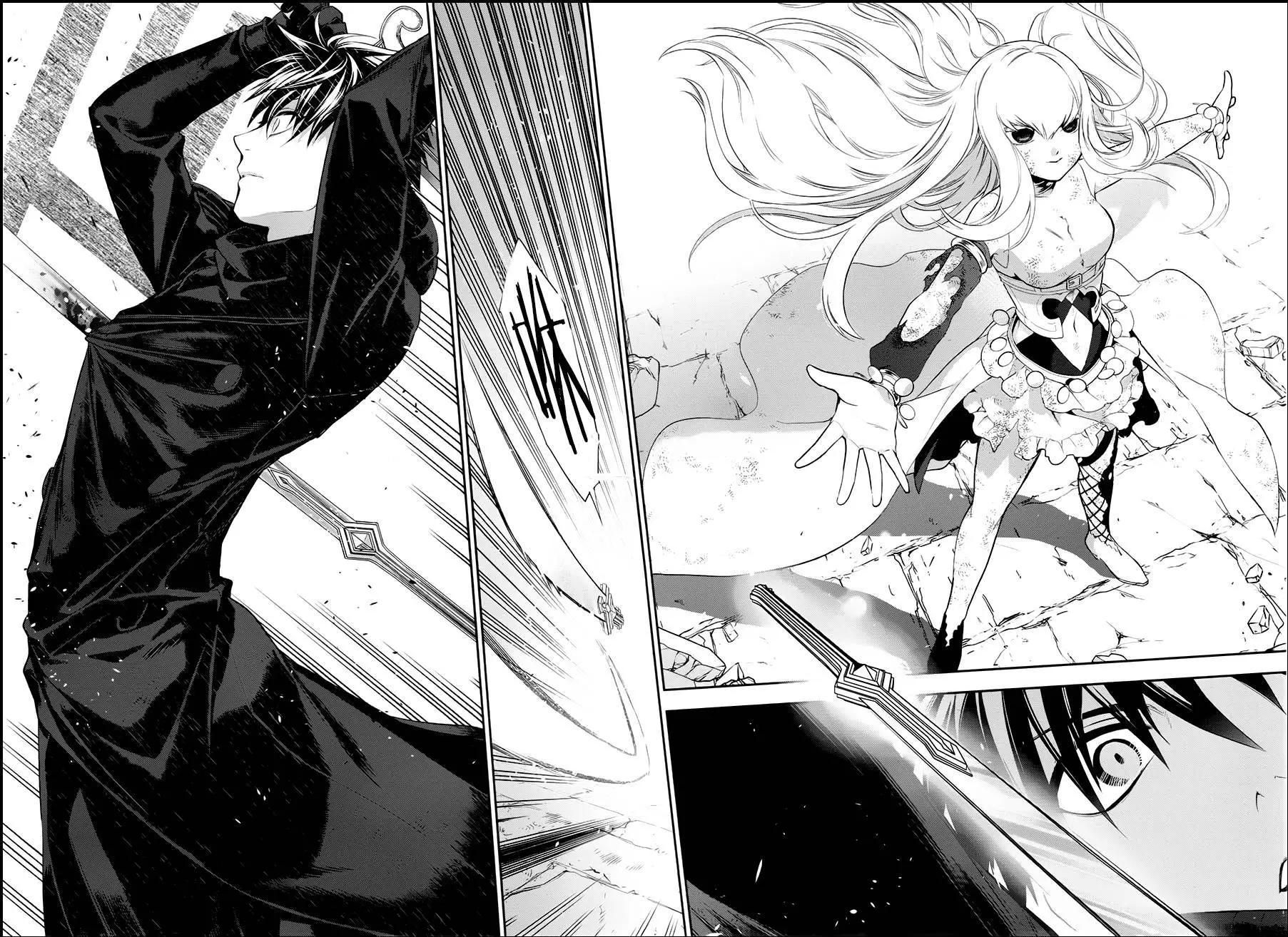 《雨战士》第75回前篇02 第14页