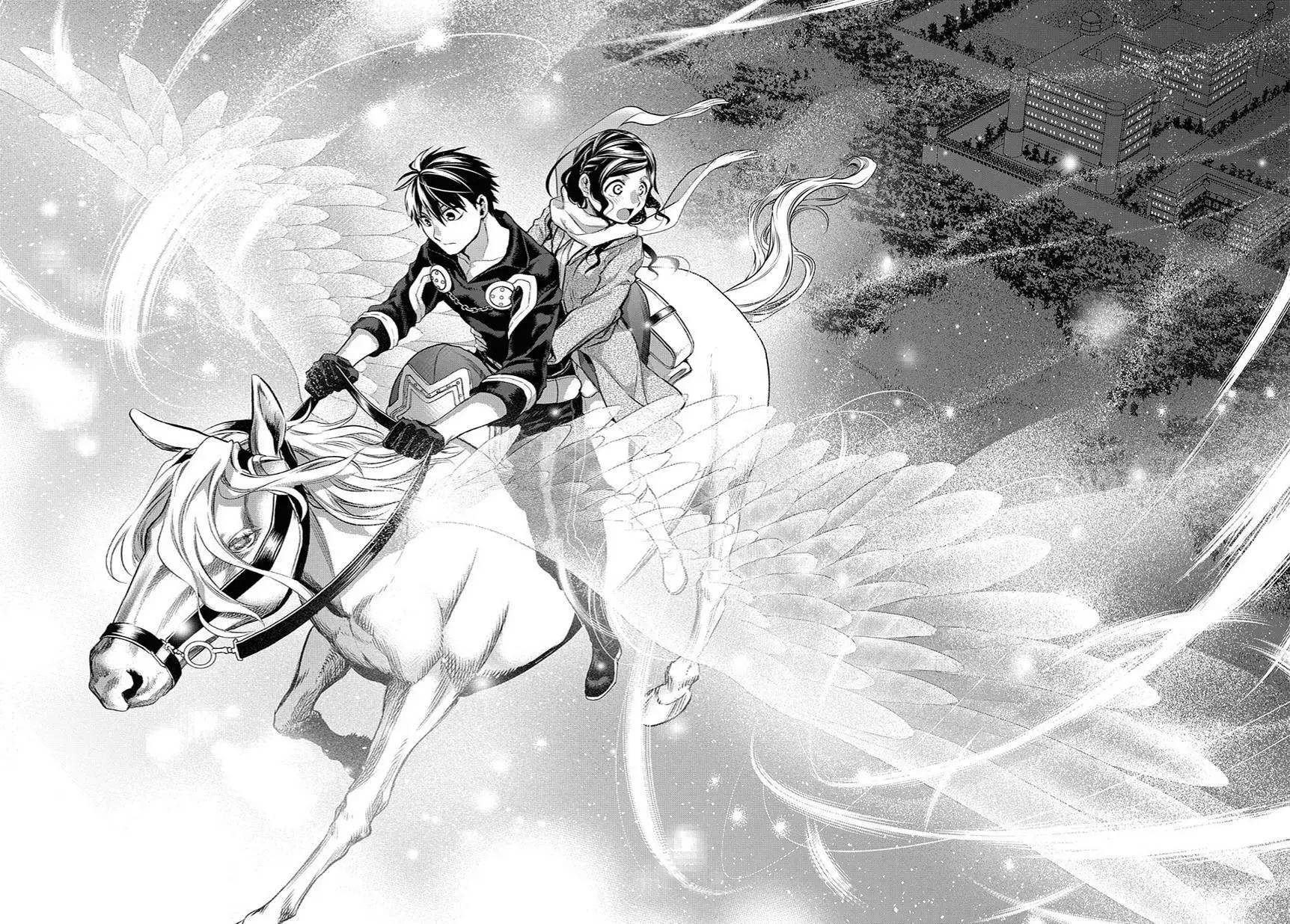 《雨战士》第81回 第19页