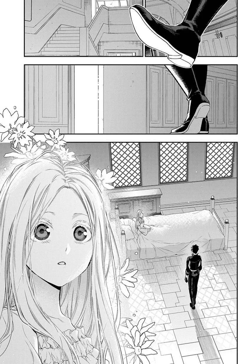 《雨战士》第86回 第22页