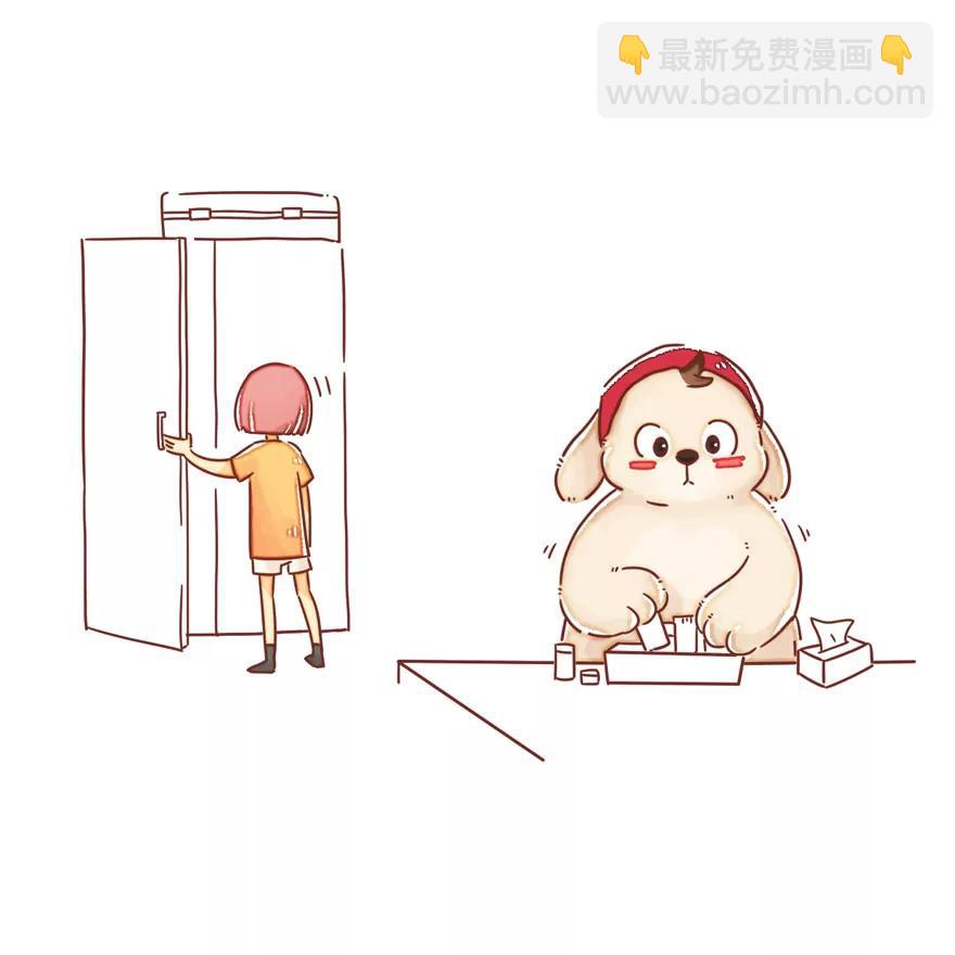 《米米和呆毛兔》打扫卫生 第7页