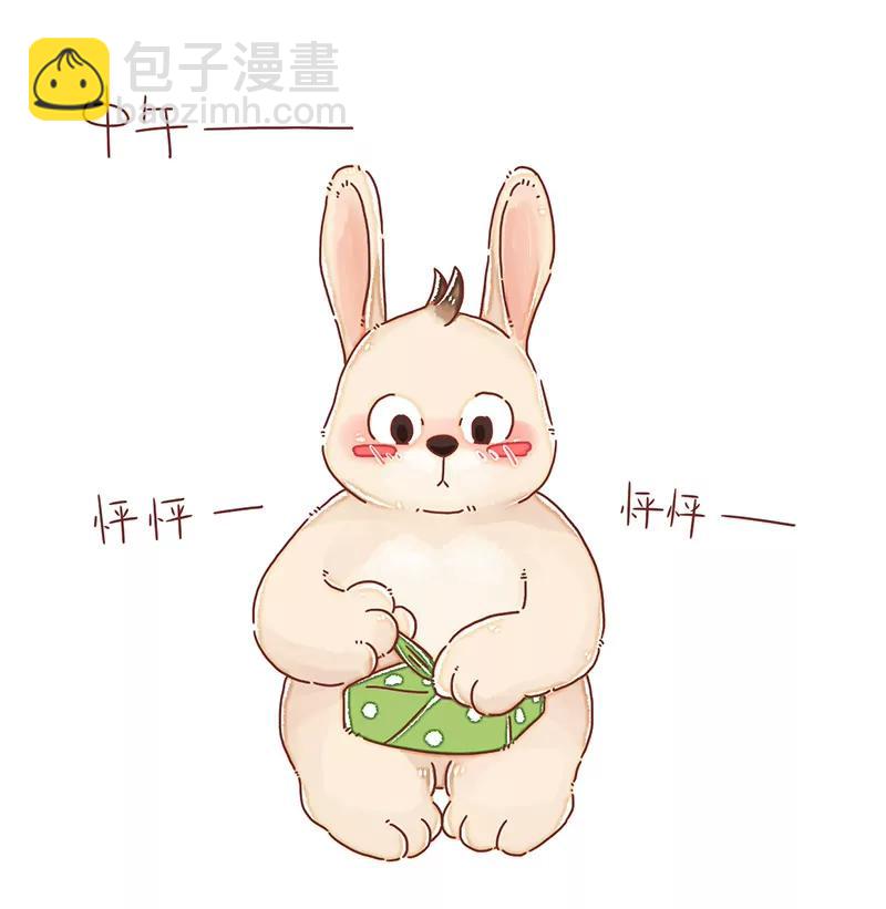 《米米和呆毛兔》爱心便当 第4页