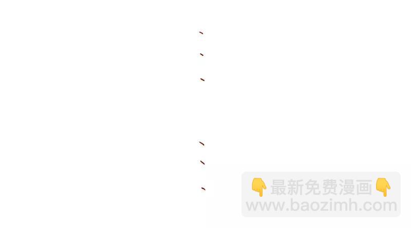 《米米和呆毛兔》收拾行李准备旅行 第10页