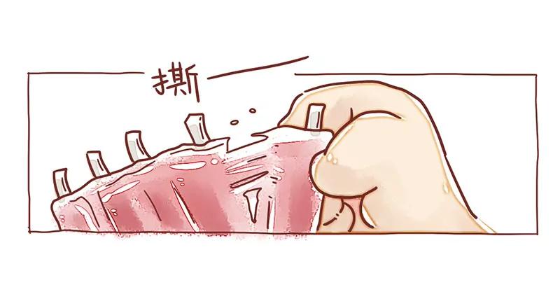 《米米和呆毛兔》呆毛兔喂猫 第7页