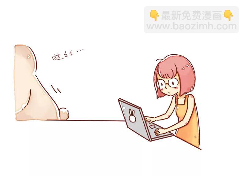 《米米和呆毛兔》米米的工作日 第5页