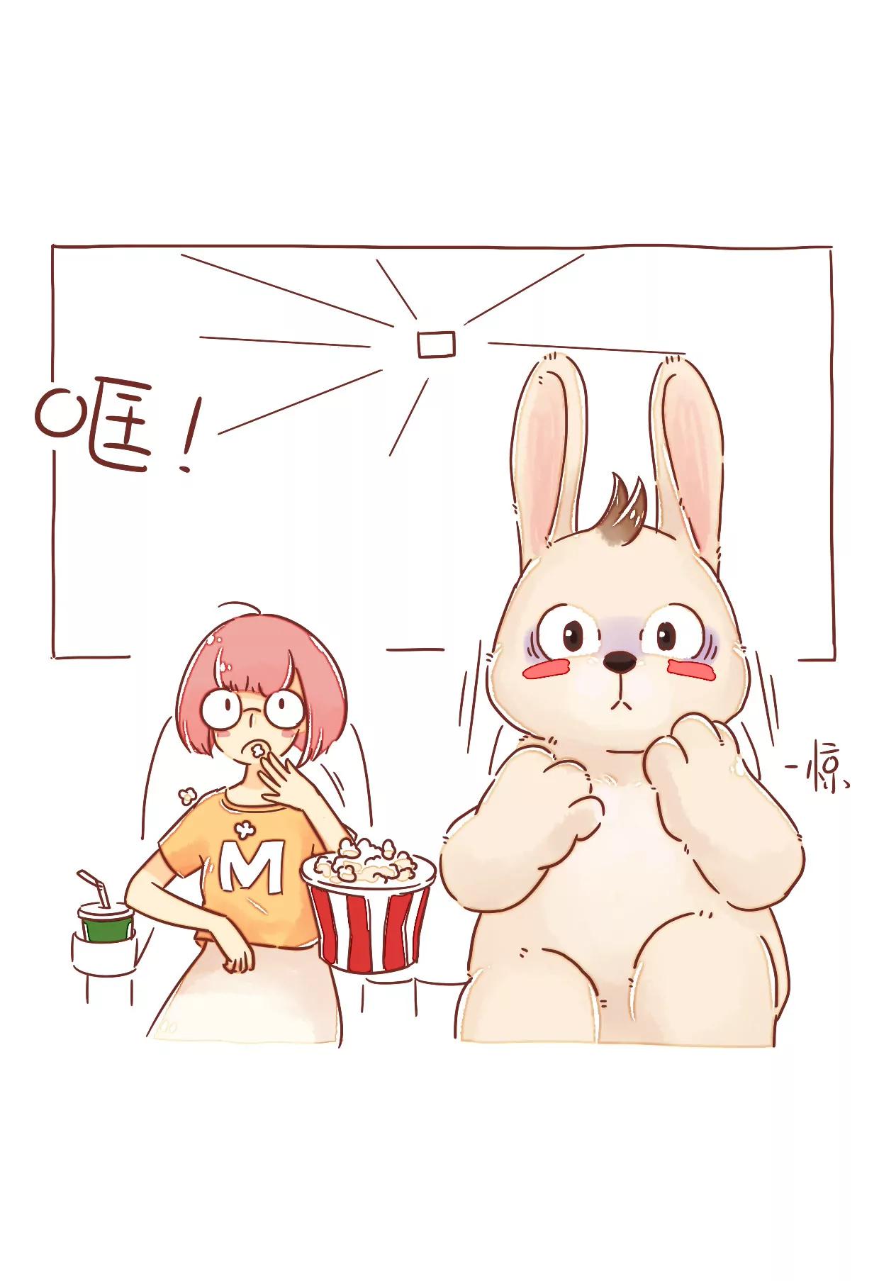 《米米和呆毛兔》看电影 第5页