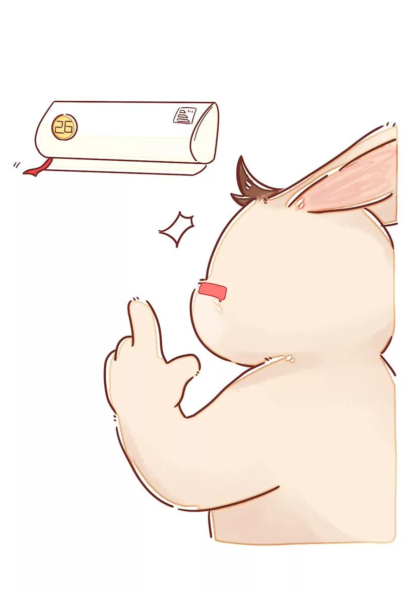 《米米和呆毛兔》热，不是热！ 第6页