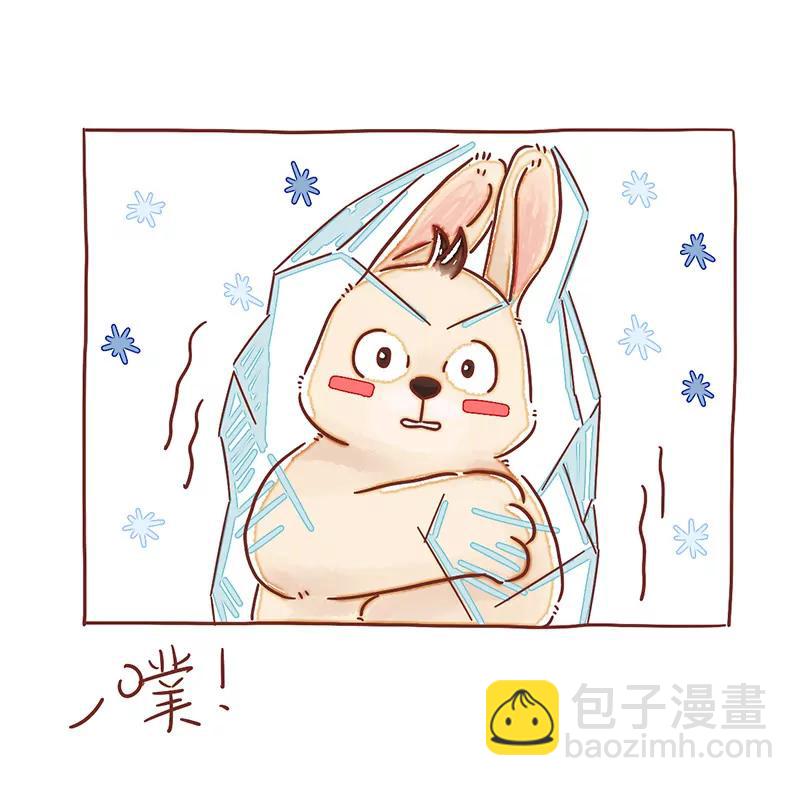 《米米和呆毛兔》避暑降温 第11页