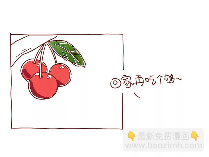 《米米和呆毛兔》周末采摘 第3页